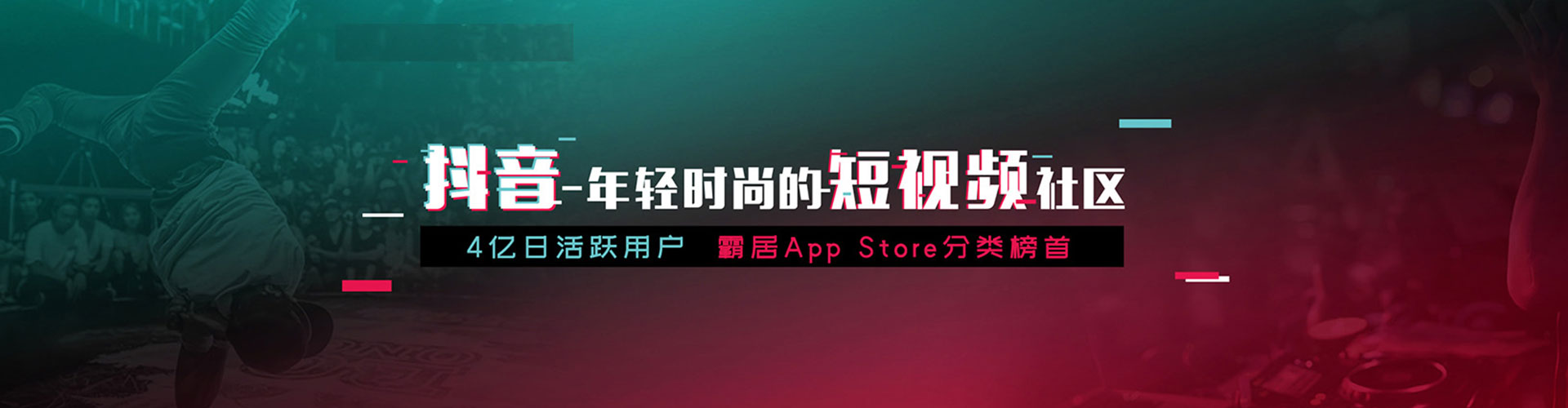 麻城百度优化推广